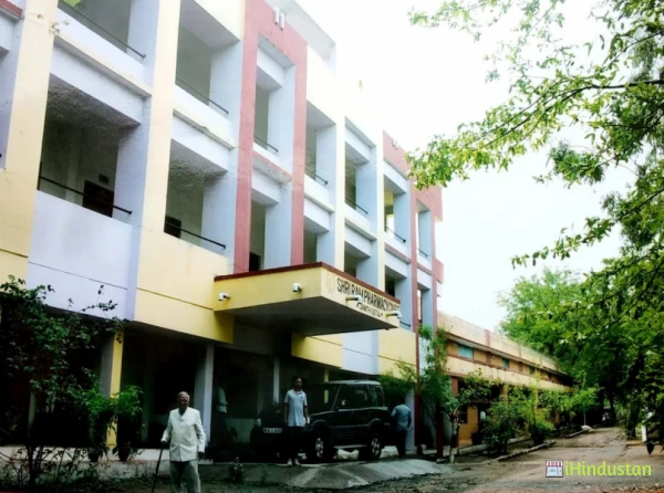 Shri Ram Pharmacy (D)College - Logo