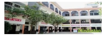 Shri Ram Public Sr. Sec. School - Logo