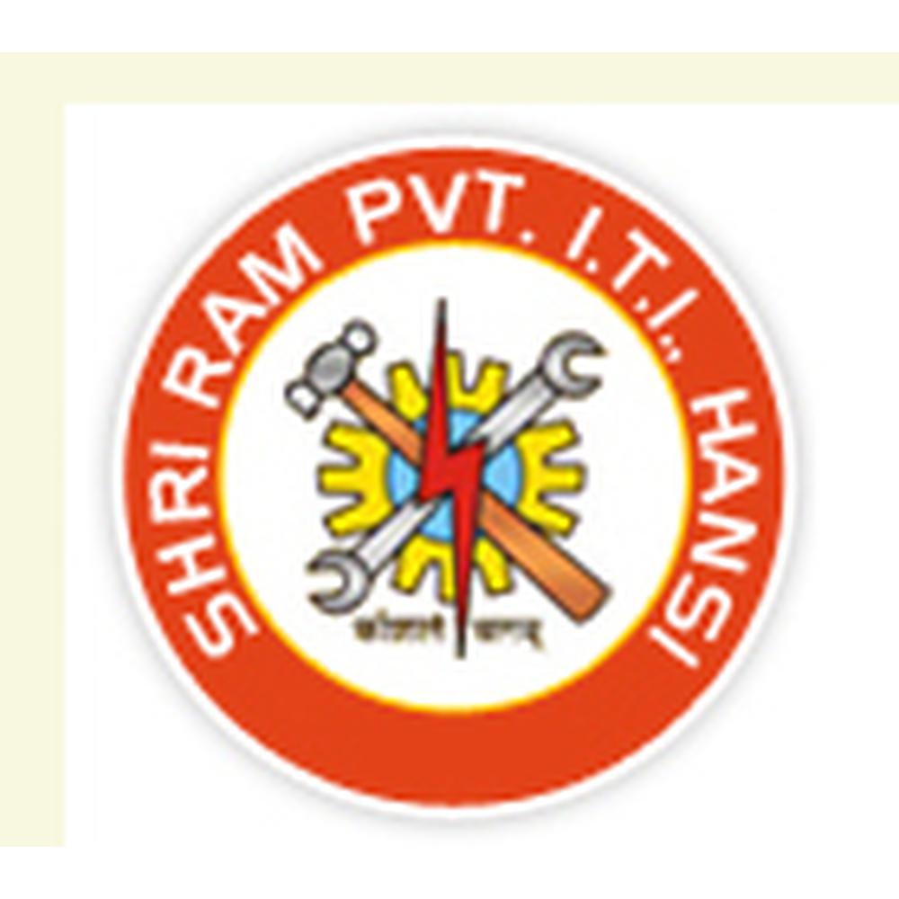 Shri Ram PVT ITI (SRPVTITI) - Logo