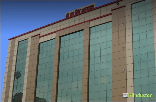 Shri Ram Singh Multispeciality Hospital (SRS Hospital) - Logo