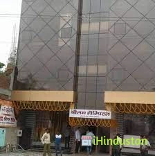 Shriram Trauma And superspeciality Hospital - Logo