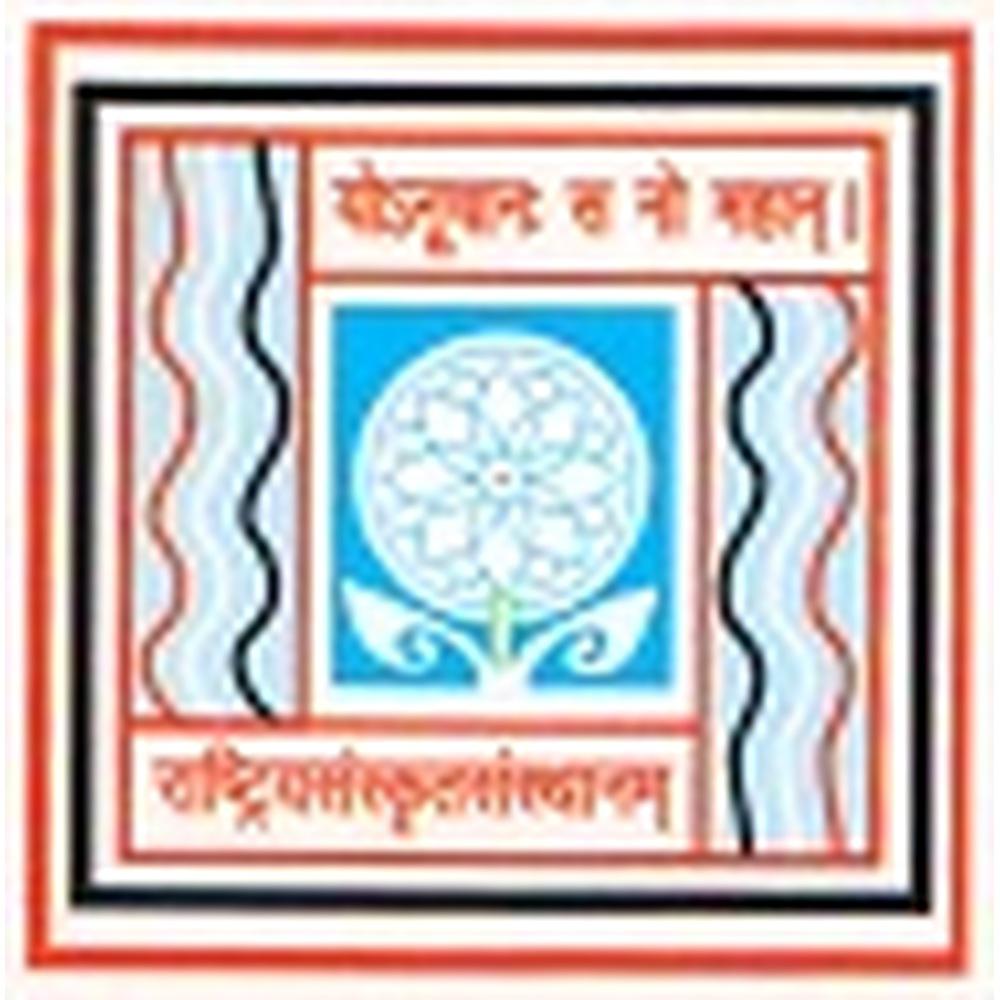 Shri Ranbir Campus (SRC) - Logo