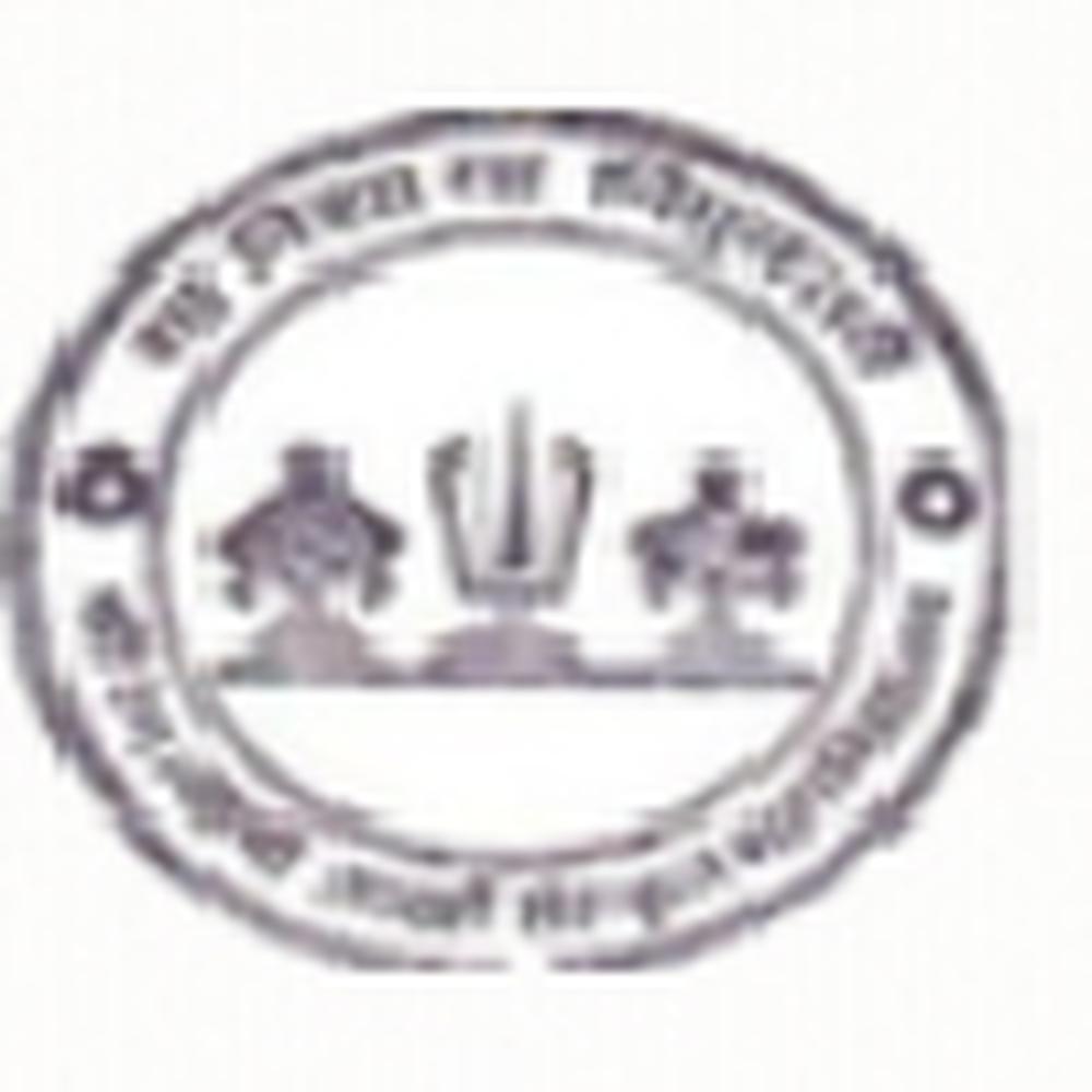 Shri Ranglaxmi Adarsh Sanskrit Mahavidyalaya (SRASM) - Logo