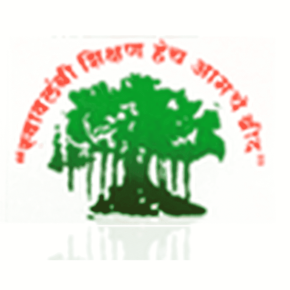 Shri. Raosaheb Ramrao Patil Mahavidyalaya (SRRPM) - Logo