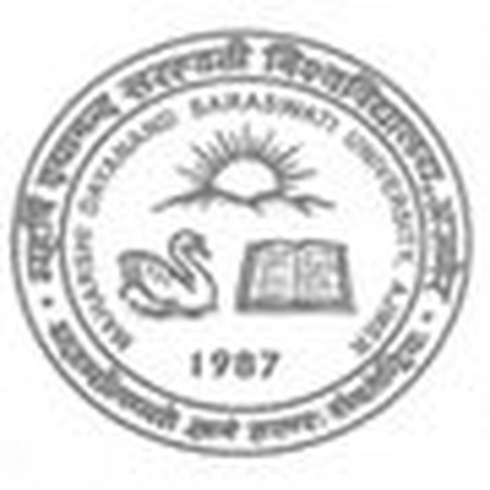 Shri Ratanlal Kanwarlal Patni Government P. G. College (SRKPGPGC) - Logo
