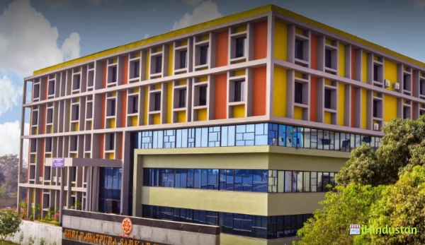 Shri Rawatpura Sarkar University, Raipur - Logo