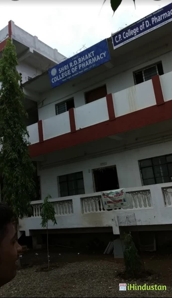 Shri.R.D.Bhakt College Of Pharmacy - Logo