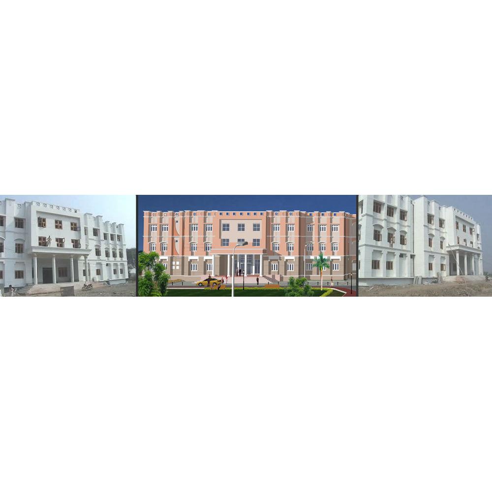 Shri Rewa Gurjar College (SRGC) - Logo