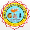 Shri R.R. Lalan College (SRRLC) - Logo
