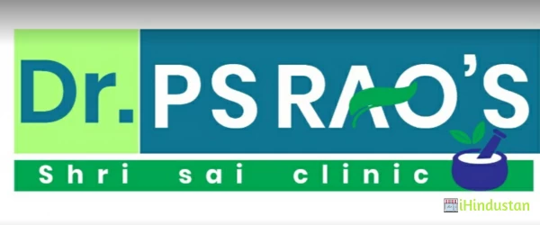 Shri Sai Clinic - Logo