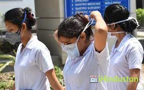 Shri Sai College of Nursing & Paramedical - Logo