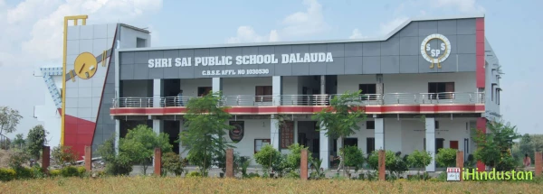 Shri Sai Public School - Logo