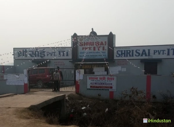 SHRI Sai Pvt Iti - Logo