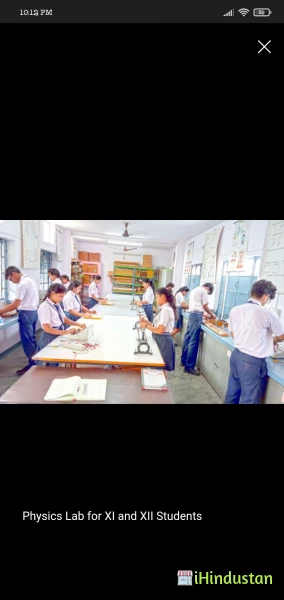 Shri Sai Science College Latur - Logo