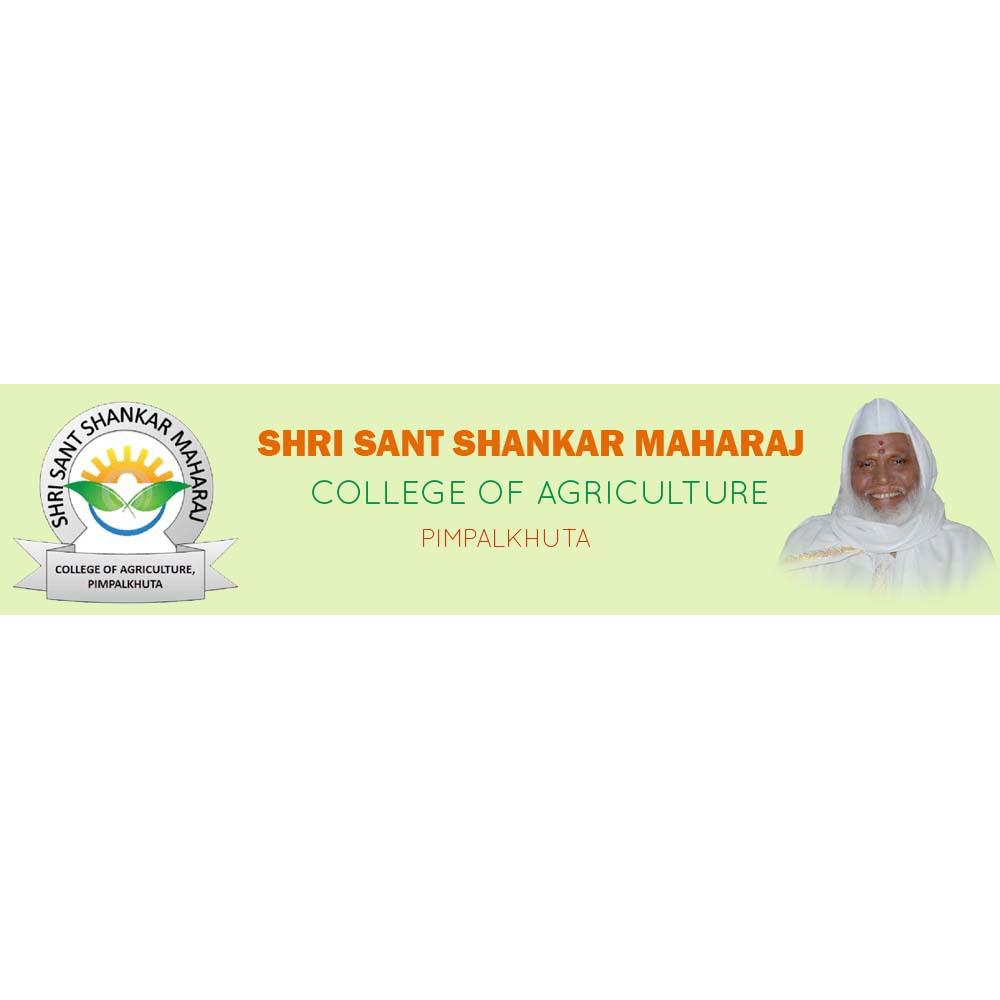 Shri Sant Shankar Maharaj College of Agriculture (SSSMCA), Amravati - Logo
