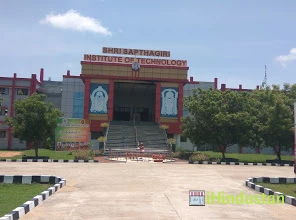 Shri Sapthagiri Institute of Technology - Logo