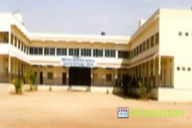Shri SBS Ayurvedic Medical College and Hospital - Logo