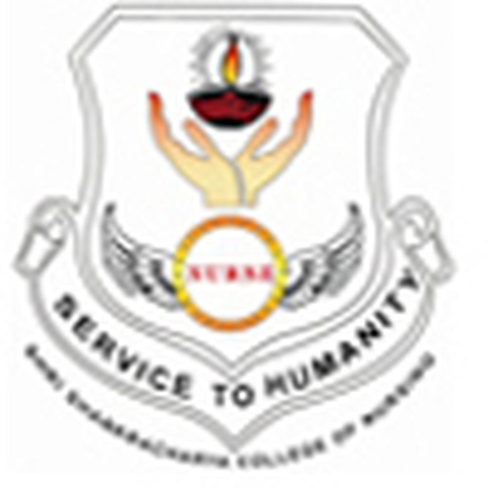 Shri Shankaracharya College of Nursing (SSCN) - Logo