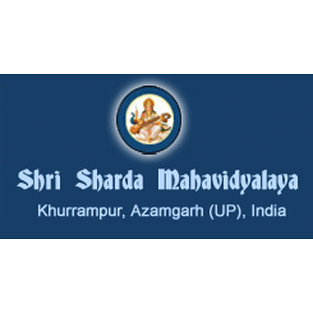 Shri Sharda Mahavidyalaya (SSM) - Logo