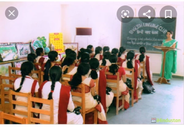 Shri Shirdi Sai Baba Mahila B Ed College, - Logo