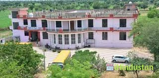 Shri Shirdi Sai Baba Ayurvedic College And Hospital - J - Logo