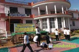Shri Shirdi Sai Baba College, Jaipur - Logo