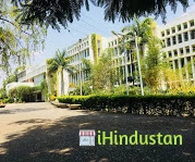 Shri Shivaji Agriculture College - Logo