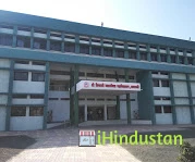Shri Shivaji College Of Horticultur - Logo