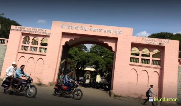Shri Shivaji Vidya Prasarak Sanstha's Bhausaheb NS Pati - Logo