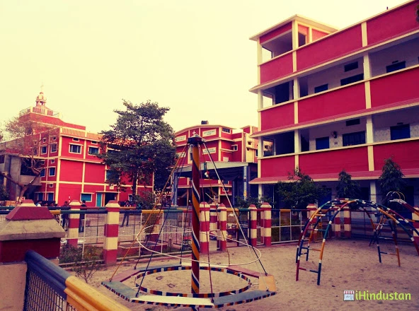 Shri Shiv Inter College - Logo