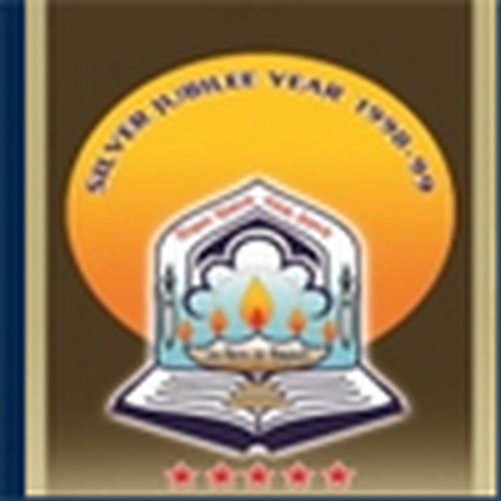 Shri S.H.Kelkar College of Arts, Commerce & Science (SSHKC) - Logo
