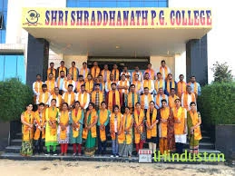 Shri Shraddha Nath PG College, - Logo
