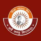 Shrishti College Of Nursing (SCN) - Logo