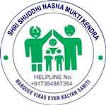 Shri Shuddhi Nasha Mukti Kendra - Logo