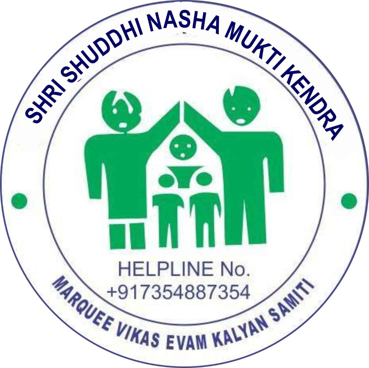 Shri Shuddhi Nasha Mukti Kendra - Cover photo