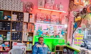 Shri Shyam Electrical Shop - Cover photo