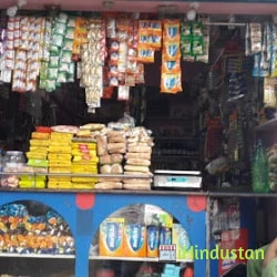 Shri Shyam Provision Store - Logo