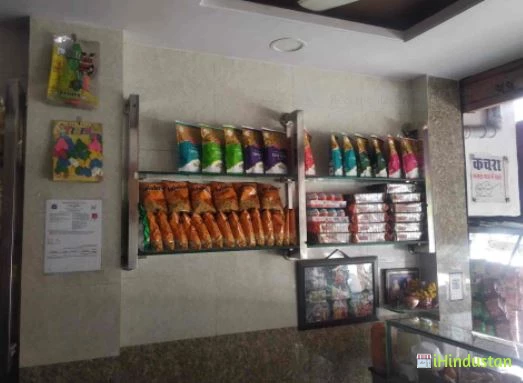 Shri Shyam Sweets And Catrers - Logo