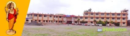 Shri Siddhivinayaka Rural Ayurvedic Medical College - Logo
