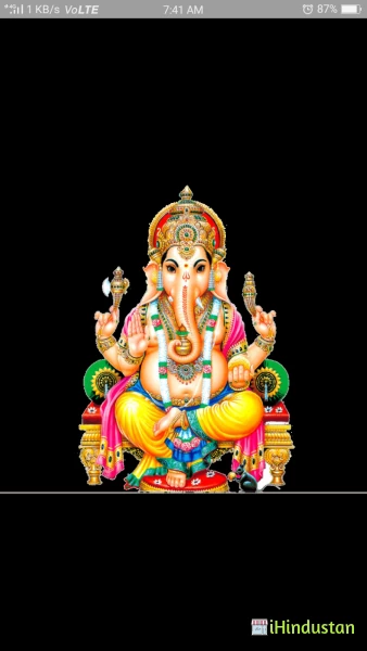 Shri Siddhivinayak College of Pharmacy - Logo