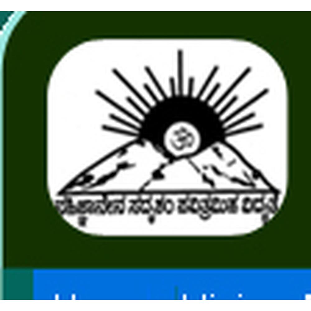 Shri. S.R. Narasapur Arts and M.B. Shirur Commerce College (VPM) - Logo