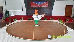 Shri SSMD Ayurvedic College And Hospital SSSMDACH - Logo