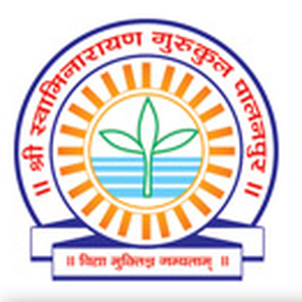 Shri Swaminarayan Gurukul (B.Ed College) (SSG) - Logo