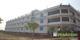 Shri Tika Ram Kanya Mahavidyalaya - Logo