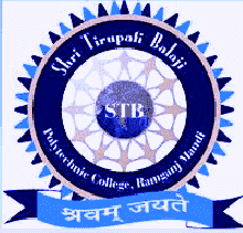 Shri Tirupati Balaji Polytechnic College (STBPC) - Logo