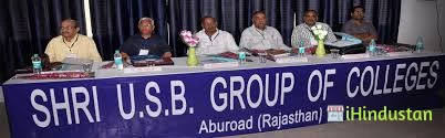 Shri USB Ayurved Nurse Compounder College - Logo