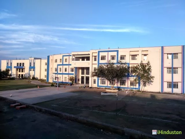 Shri USB College of Pharmacy - Logo