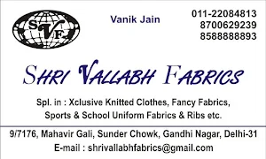 Shri Vallabh Fabrics - Logo