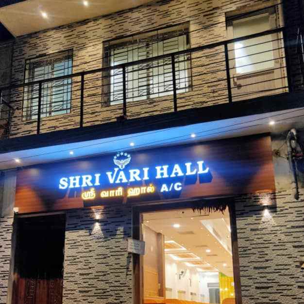 Shri Vari Hall - Cover photo