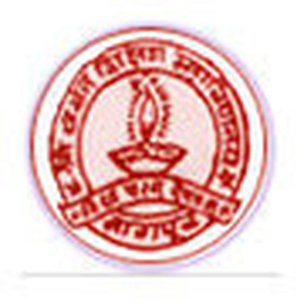 Shri Vasant B.Ed College (CVBC) - Logo